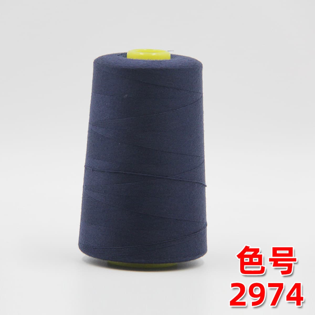 20s/2 Liuqing бренд швейная нить полиэстер толстая нить линия одежды ручной работы 202 ковбойская нить прочная ручная нить 2...