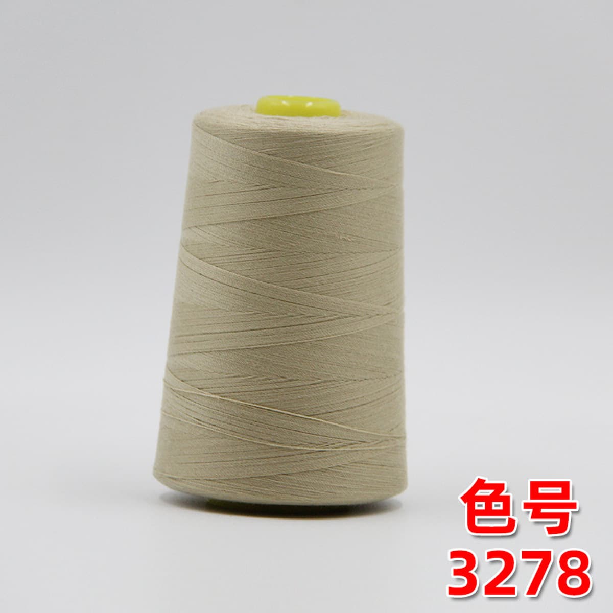 20s/2 Liuqing бренд швейная нить полиэстер толстая нить линия одежды ручной работы 202 ковбойская нить прочная ручная нить 2...