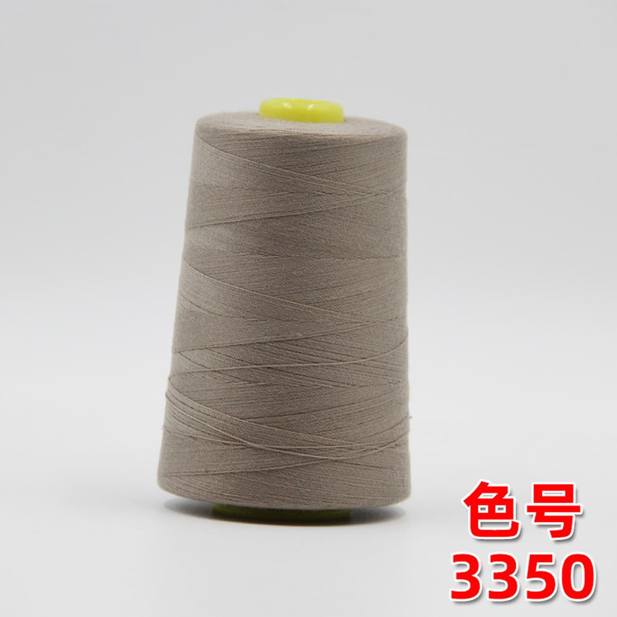 20s/2 Liuqing бренд швейная нить полиэстер толстая нить линия одежды ручной работы 202 ковбойская нить прочная ручная нить 2...