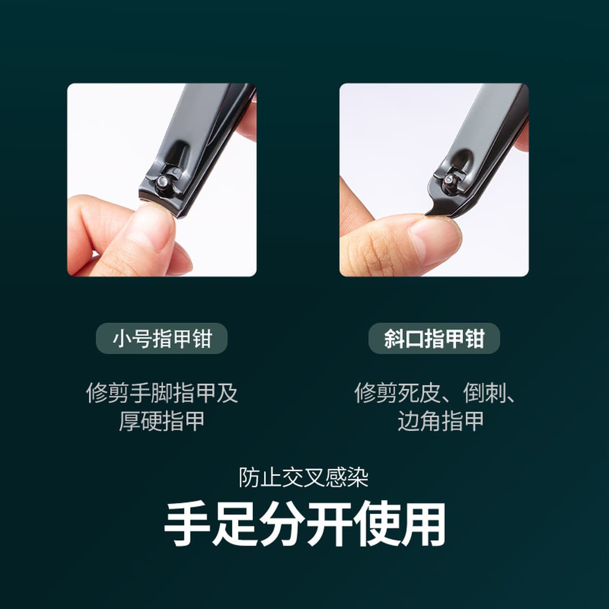 Заводские кусачки для ногтей подходят простые инструменты для ухода за красотой из 6-9 предметов оптом в больших количествах...