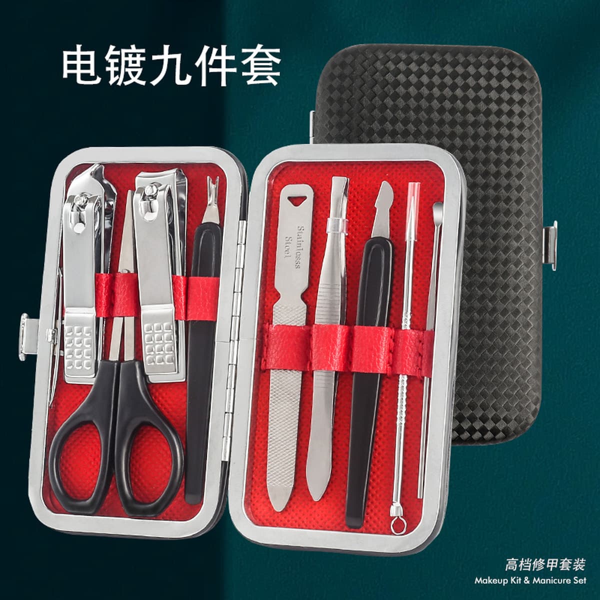 Заводские кусачки для ногтей подходят простые инструменты для ухода за красотой из 6-9 предметов оптом в больших количествах...