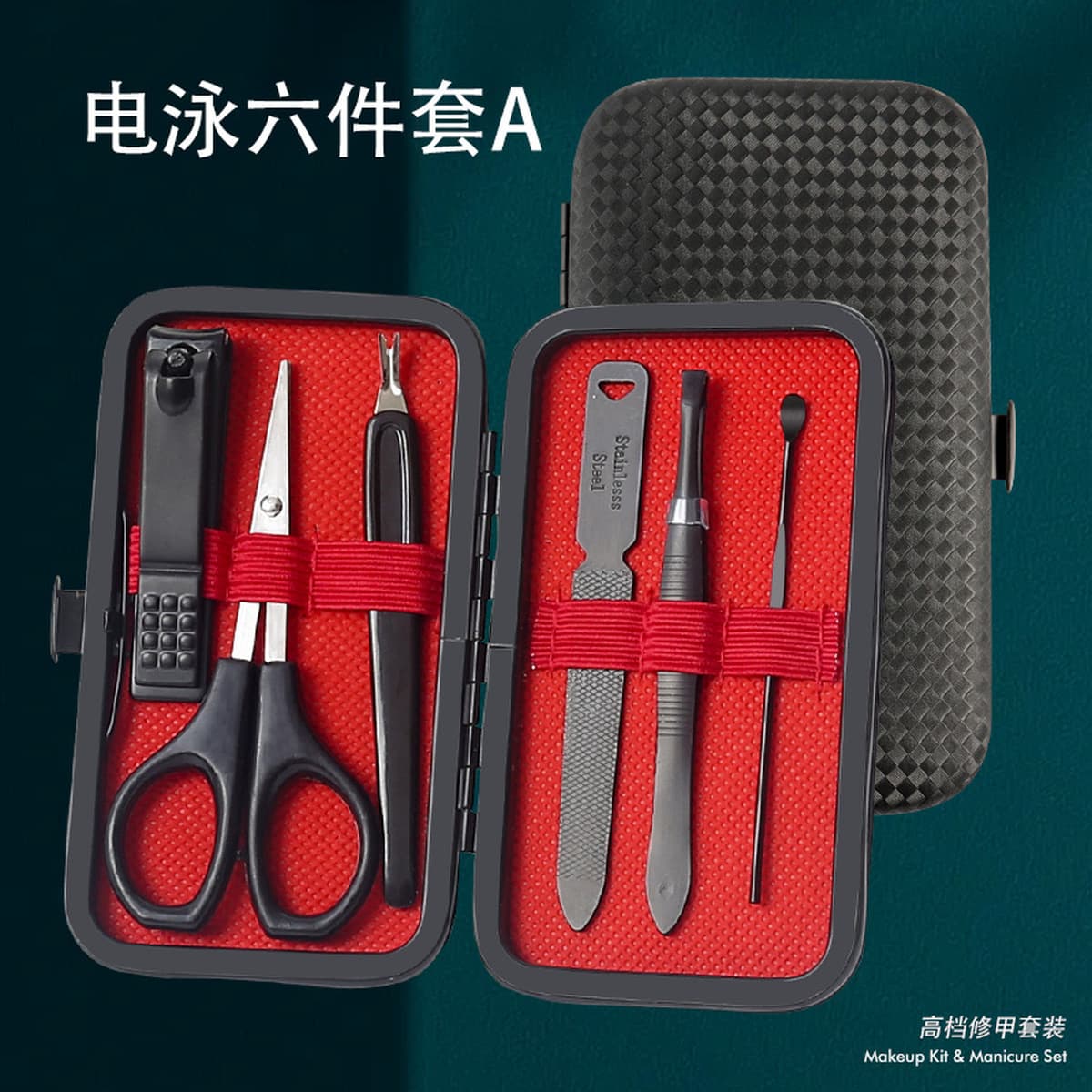 Заводские кусачки для ногтей подходят простые инструменты для ухода за красотой из 6-9 предметов оптом в больших количествах...