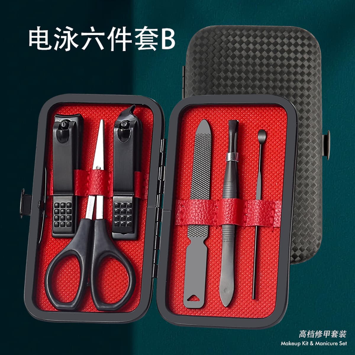 Заводские кусачки для ногтей подходят простые инструменты для ухода за красотой из 6-9 предметов оптом в больших количествах...