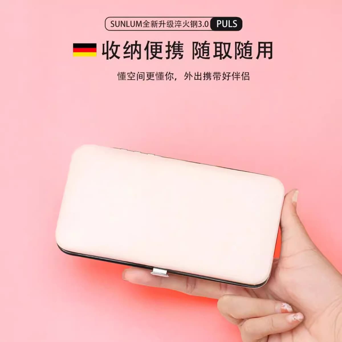 Набор для маникюра из розового золота: ножницы для ногтей из нержавеющей стали, 18 предметов, полный комплект для ухода за...