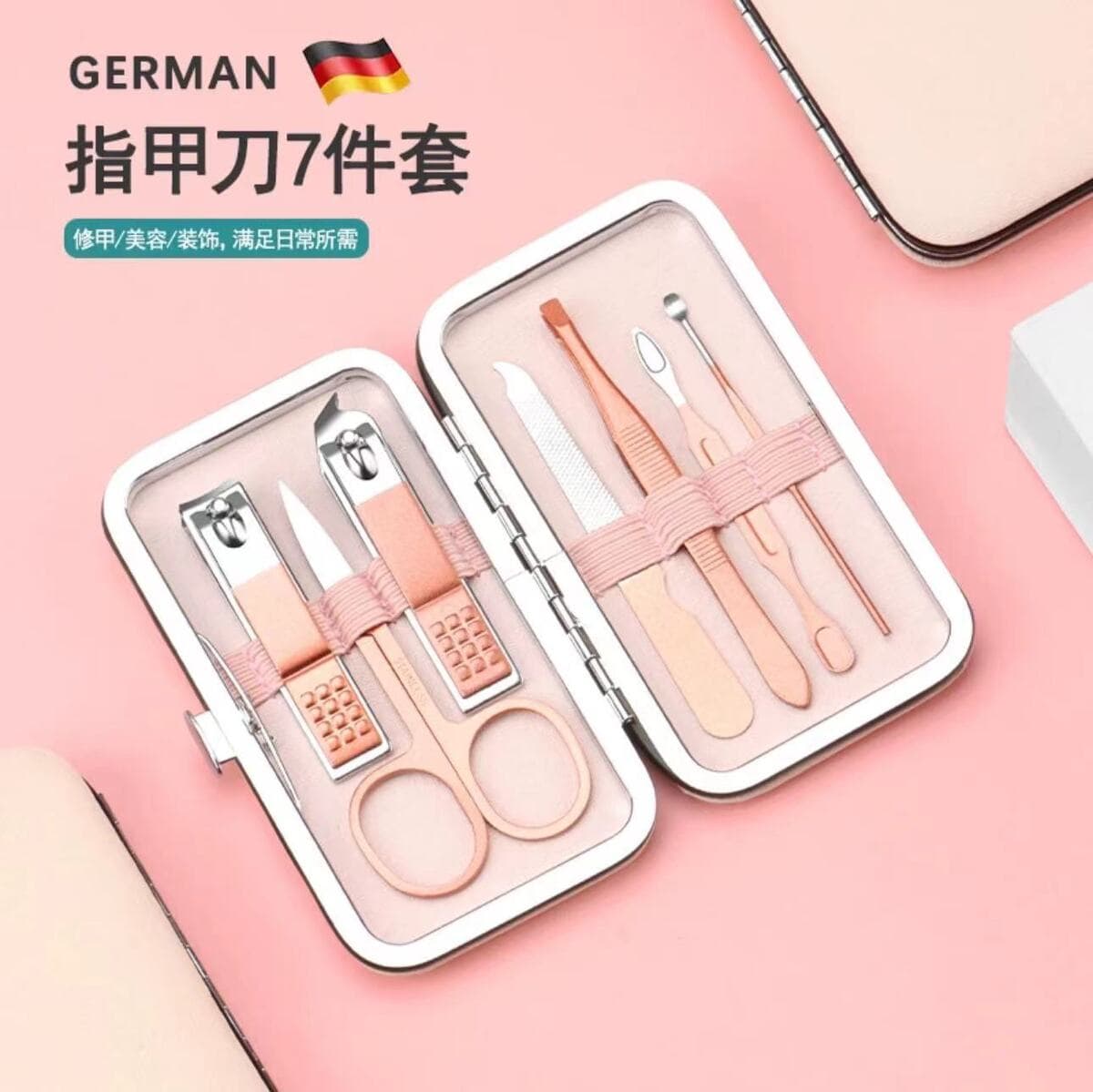 Набор для маникюра из розового золота: ножницы для ногтей из нержавеющей стали, 18 предметов, полный комплект для ухода за...