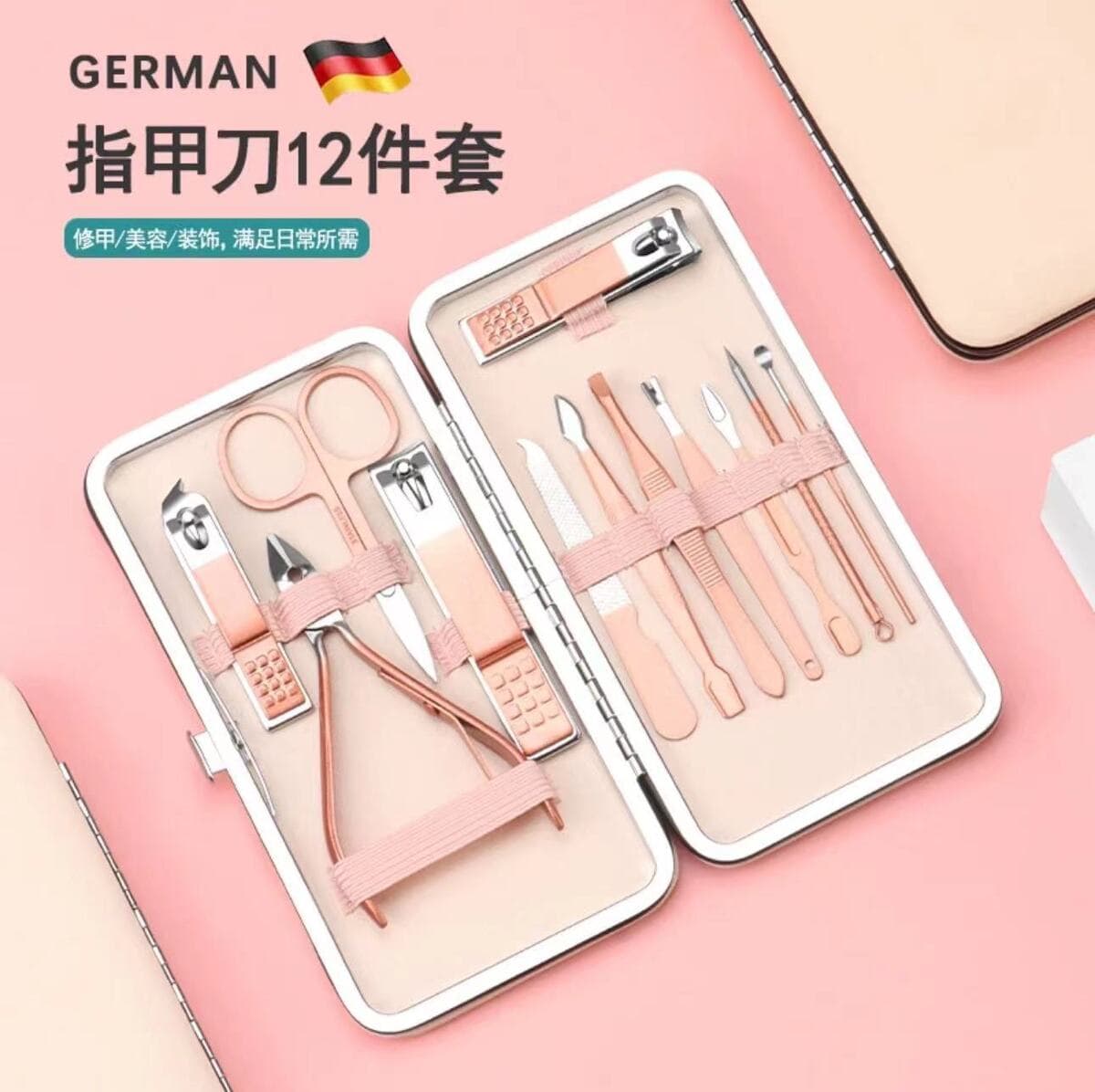 Набор для маникюра из розового золота: ножницы для ногтей из нержавеющей стали, 18 предметов, полный комплект для ухода за...