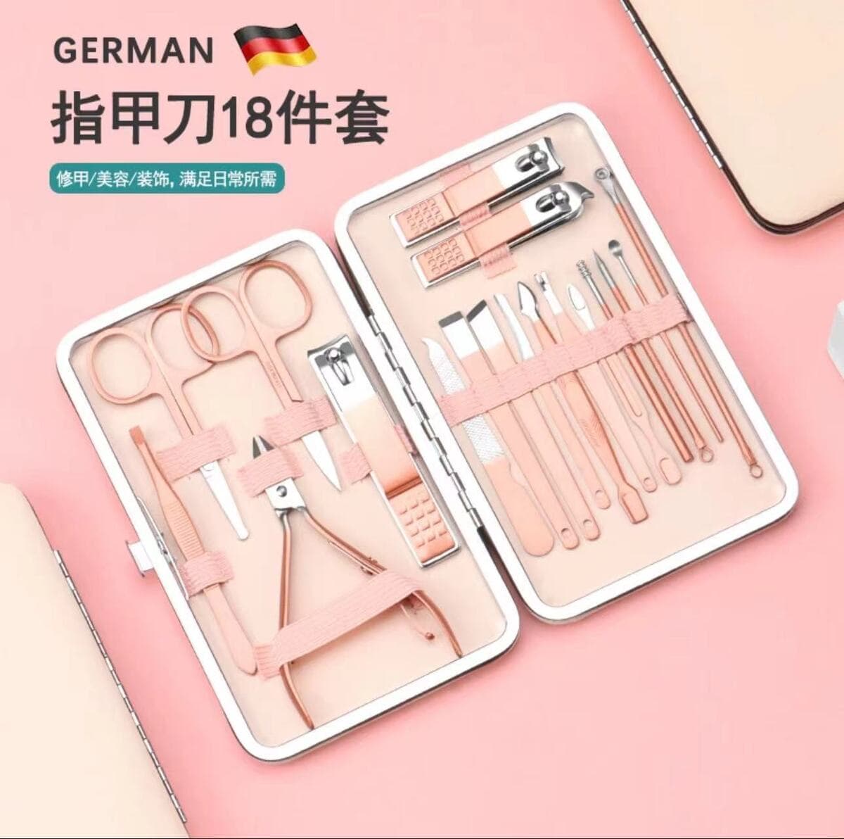 Набор для маникюра из розового золота: ножницы для ногтей из нержавеющей стали, 18 предметов, полный комплект для ухода за...