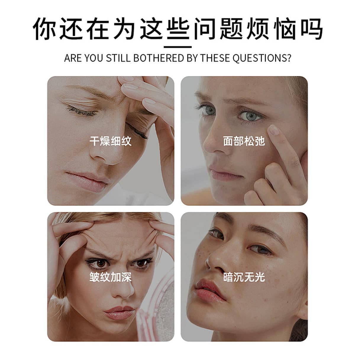 Эксклюзивные средства по уходу за кожей для салонов красоты, набор для ухода за лицом (не для онлайн-продаж), набор для...