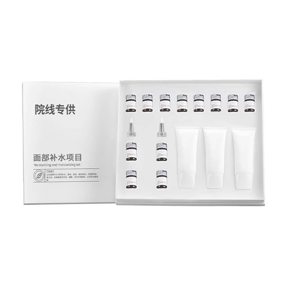 Эксклюзивные средства по уходу за кожей для салонов красоты, набор для ухода за лицом (не для онлайн-продаж), набор для...