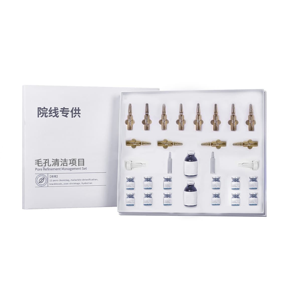 Эксклюзивные средства по уходу за кожей для салонов красоты, набор для ухода за лицом (не для онлайн-продаж), набор для...