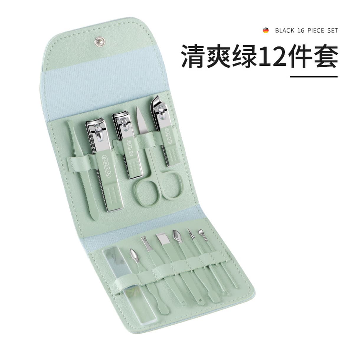 В наличии 16 шт. Складная сумка Маникюрный костюм Красота Инструменты для ногтей Подарок Резец для волос в носу Машинка для...