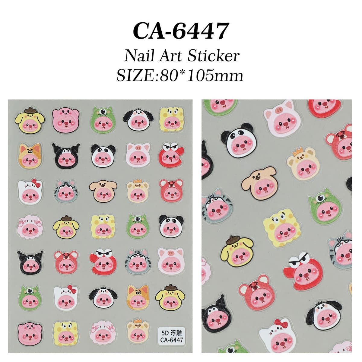 Наклейки для ногтей «Лупи маленький бобр» 5D с тиснением, красивый милый головной убор, рубиновые наклейки для дизайна...