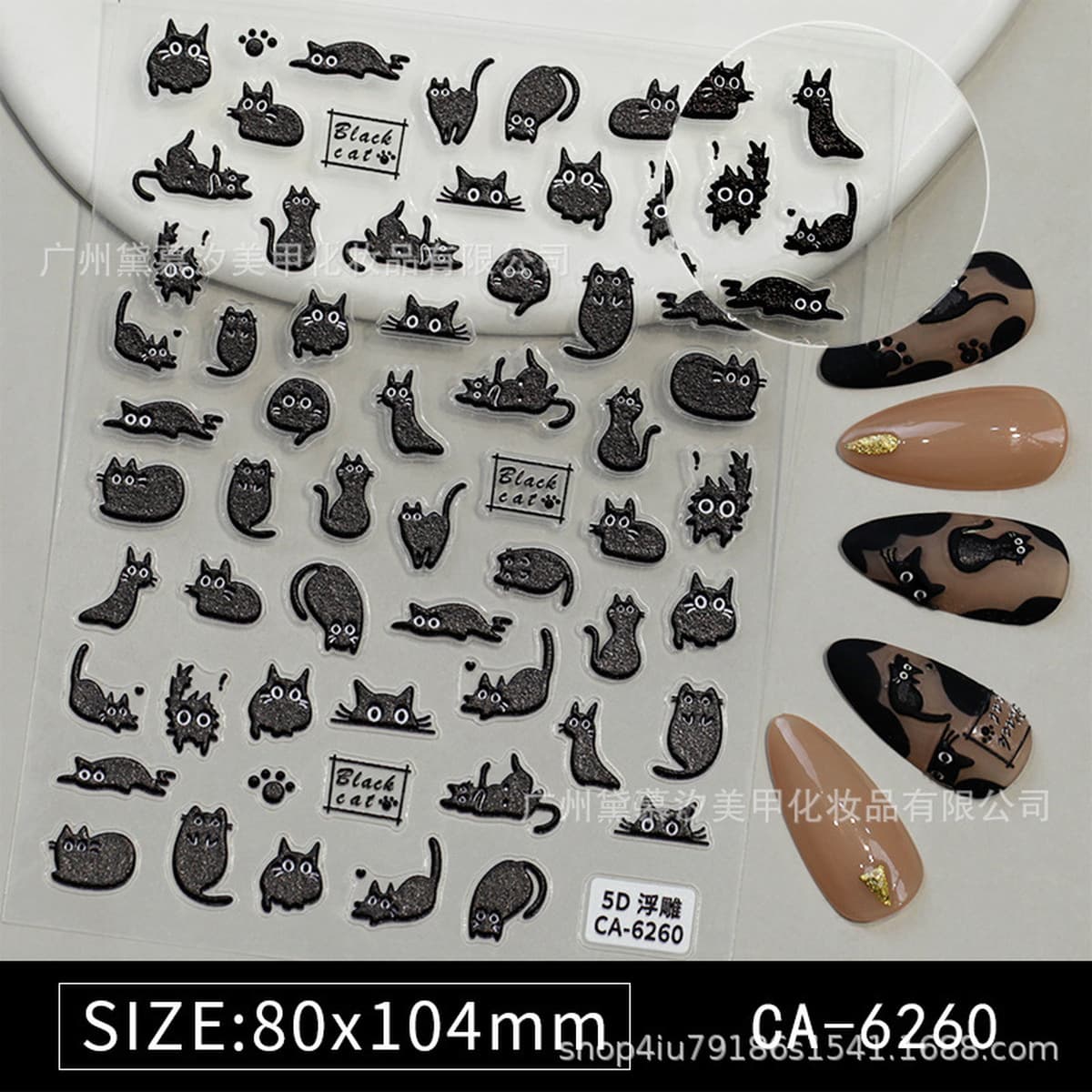 Детские мультяшные 5d наклейки для дизайна ногтей, красивые милые маленькие животные, рельефные наклейки для ногтей «сделай...