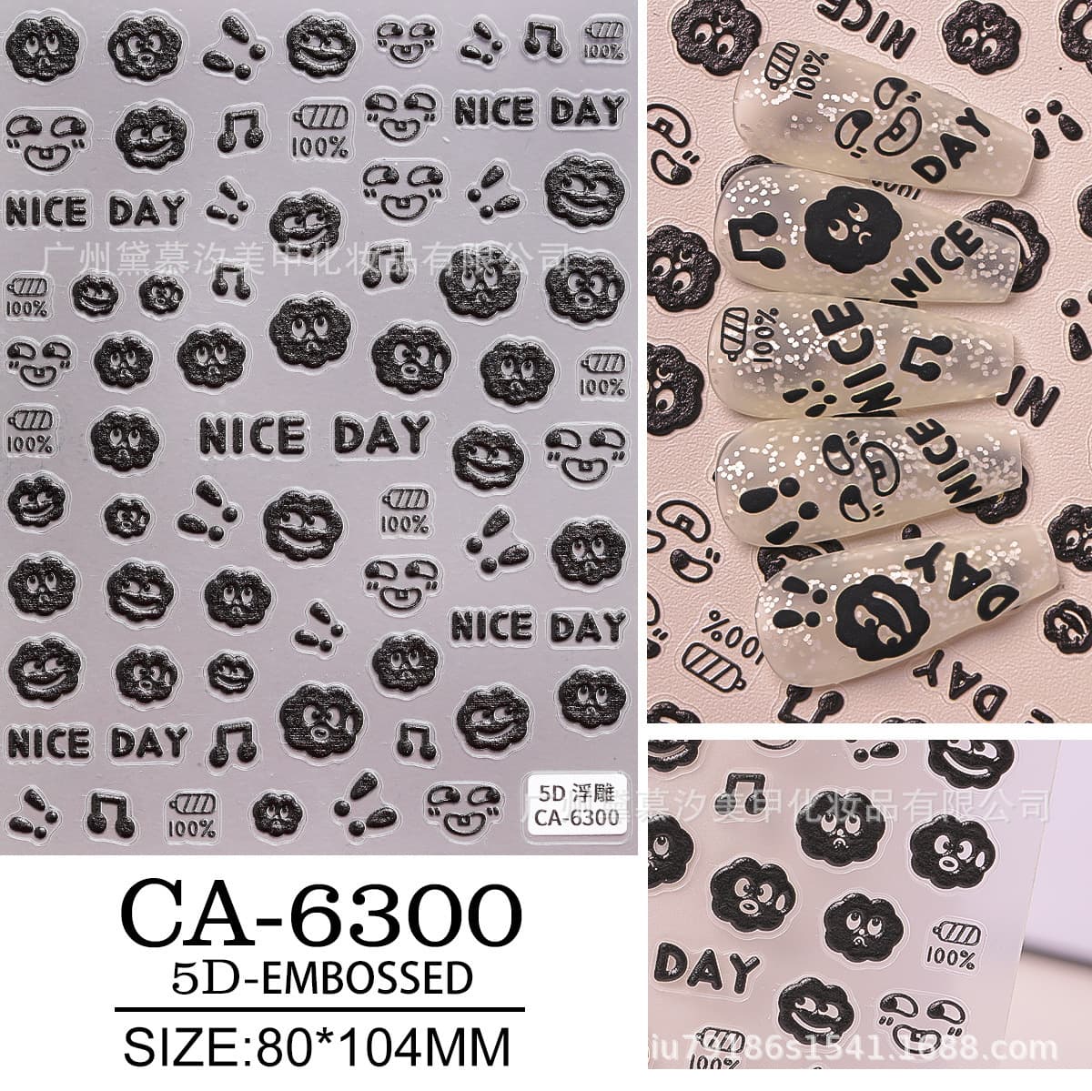 Детские мультяшные 5d наклейки для дизайна ногтей, красивые милые маленькие животные, рельефные наклейки для ногтей «сделай...