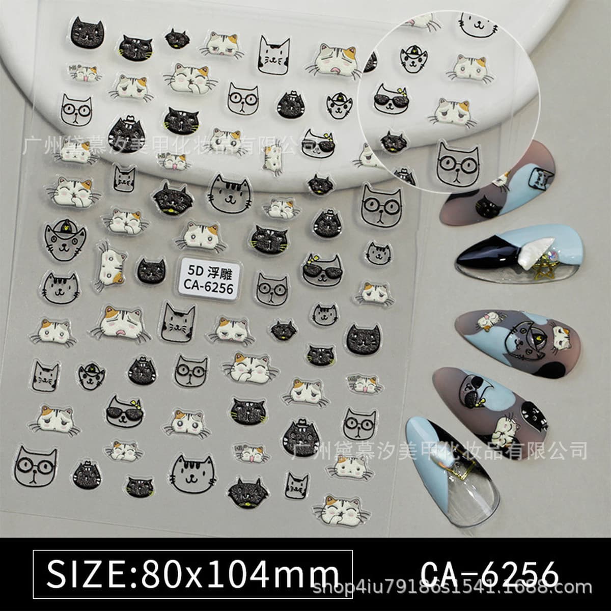 Детские мультяшные 5d наклейки для дизайна ногтей, красивые милые маленькие животные, рельефные наклейки для ногтей «сделай...