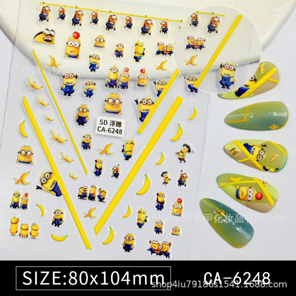 Детские мультяшные 5d наклейки для дизайна ногтей, красивые милые маленькие животные, рельефные наклейки для ногтей «сделай...