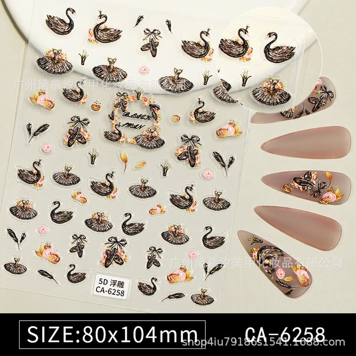 Детские мультяшные 5d наклейки для дизайна ногтей, красивые милые маленькие животные, рельефные наклейки для ногтей «сделай...