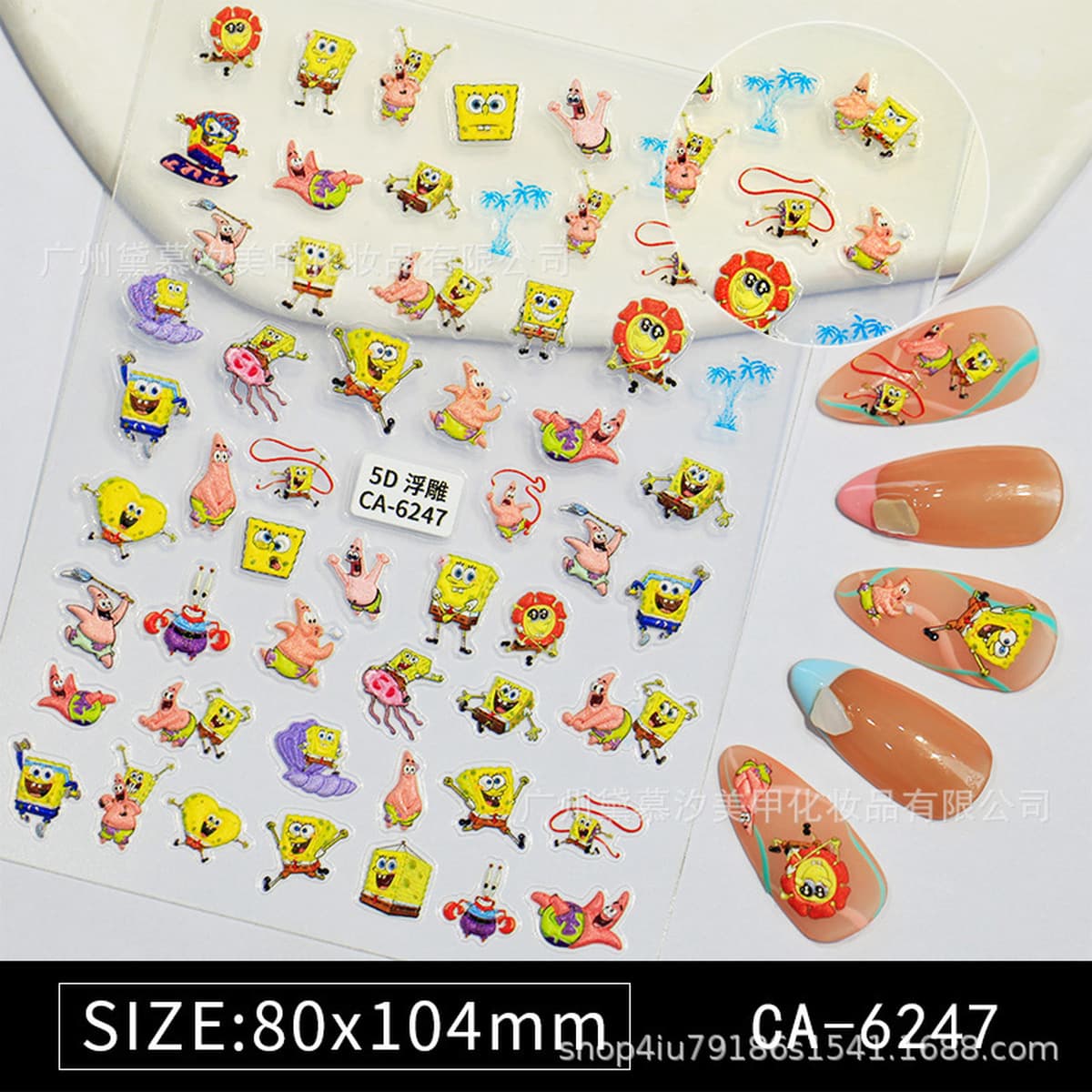 Детские мультяшные 5d наклейки для дизайна ногтей, красивые милые маленькие животные, рельефные наклейки для ногтей «сделай...