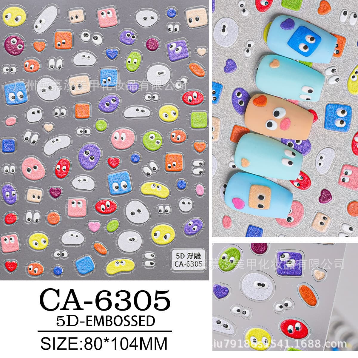 Детские мультяшные 5d наклейки для дизайна ногтей, красивые милые маленькие животные, рельефные наклейки для ногтей «сделай...