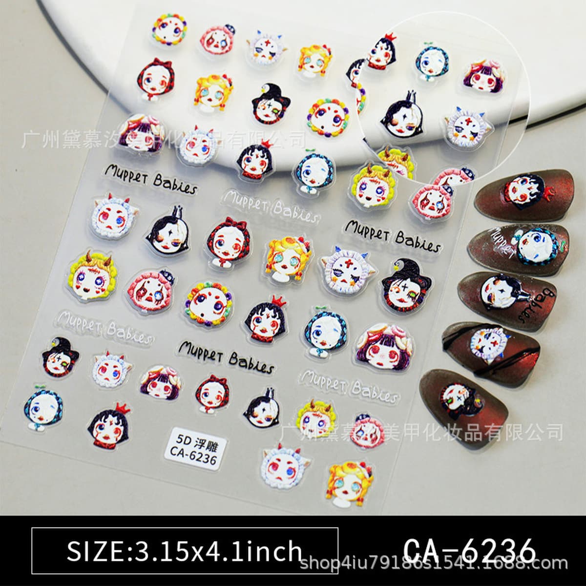 Детские мультяшные 5d наклейки для дизайна ногтей, красивые милые маленькие животные, рельефные наклейки для ногтей «сделай...