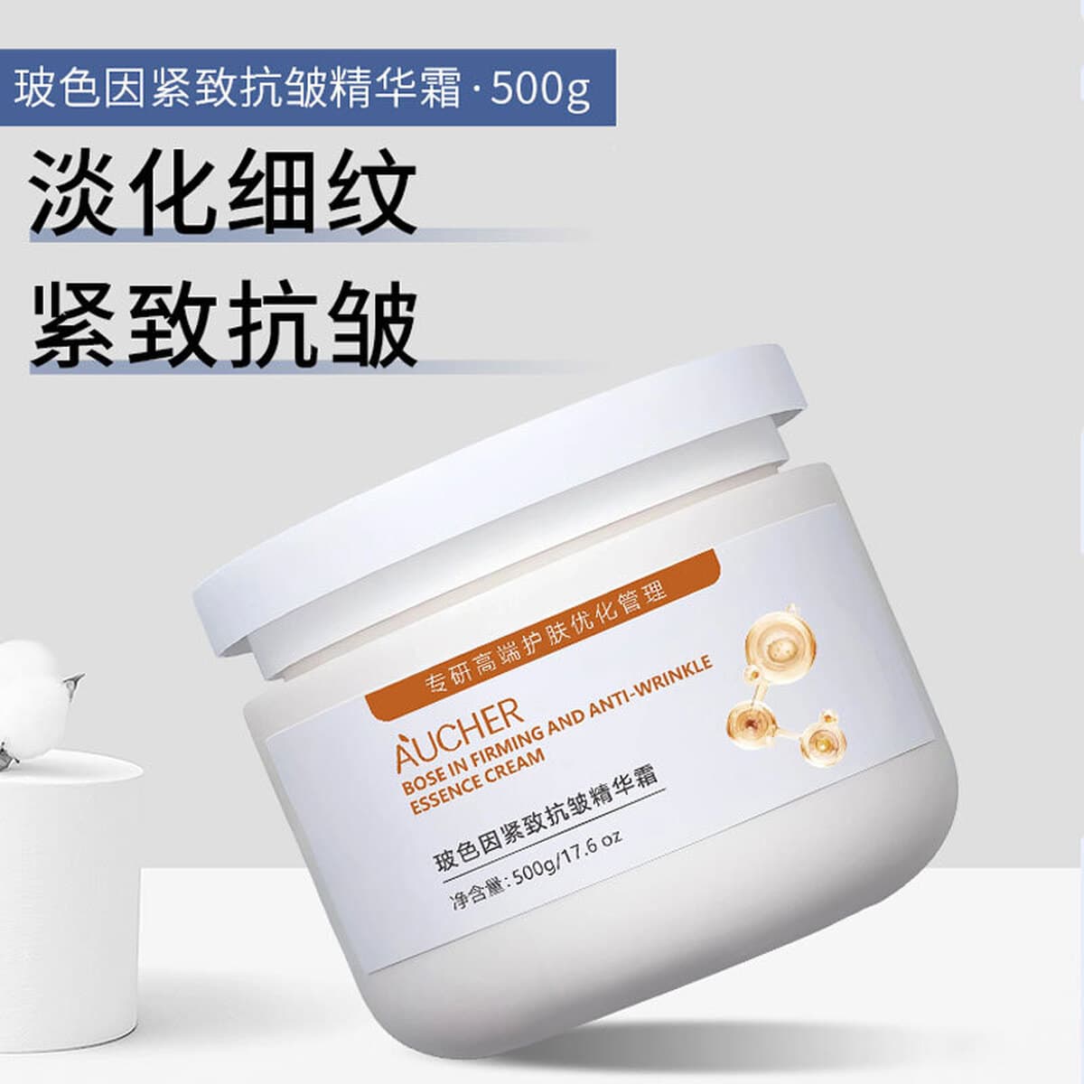 Набор высококачественных средств по уходу за кожей для лица: большой флакон очищающего средства для лица, лосьон, массажный...