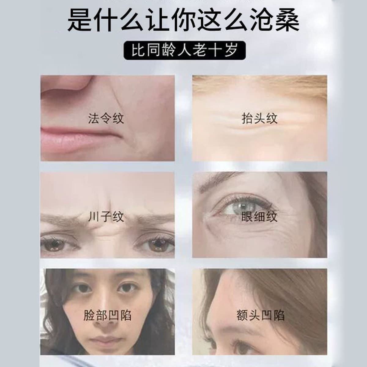 Жидкость для придания объема лицу, восстановление и заполнение темпов и слезных канавок в салонах красоты, эссенция для...