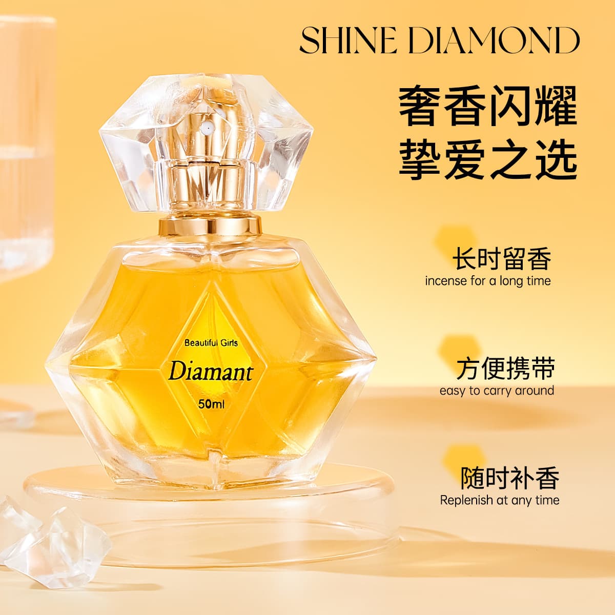 Трансграничный взрыв вечный бриллиант блеск дамы духи натуральные свежие сладкие красота высокая ценность духи подарочные...