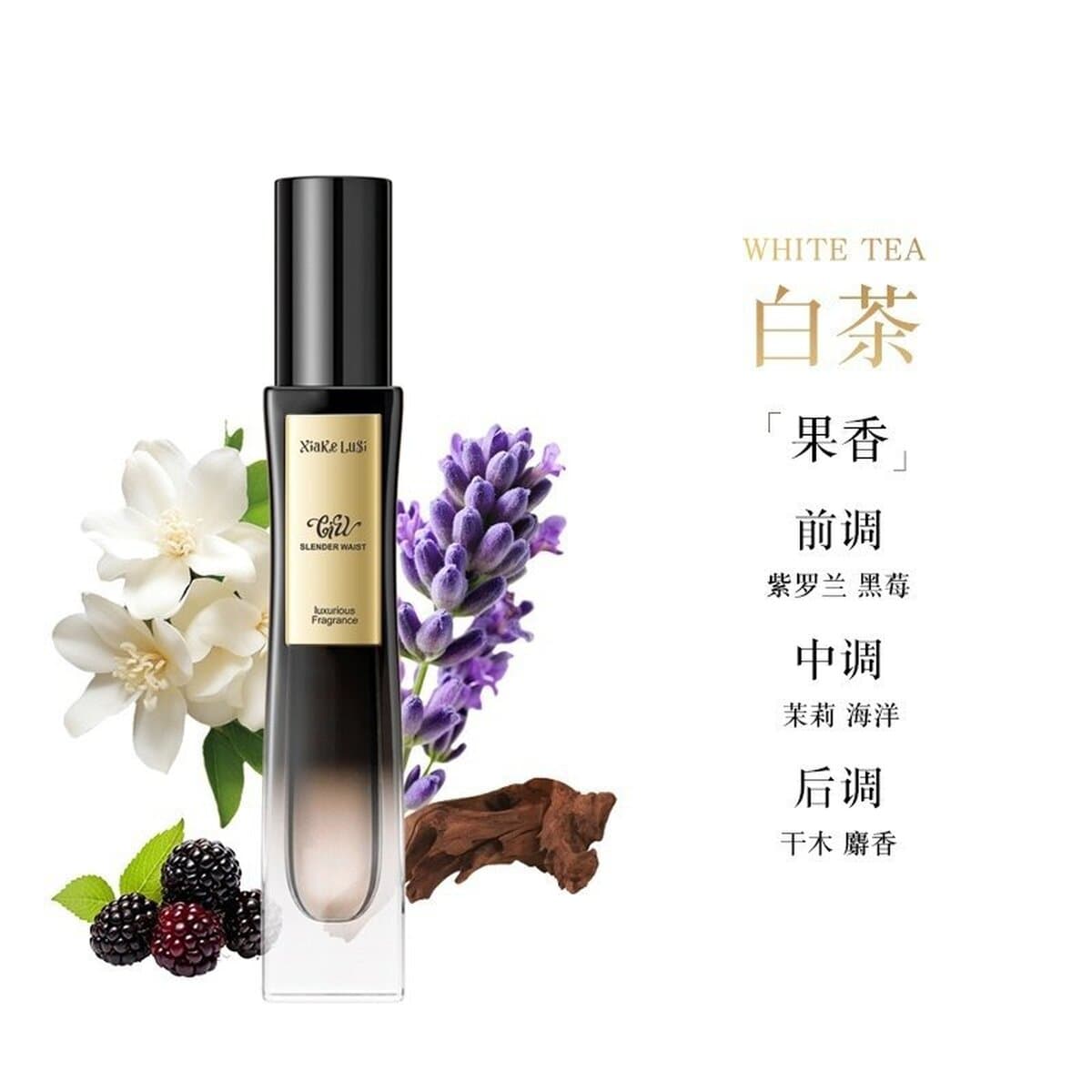 Новая парфюмерная пудра серии «Богиня с тонкой талией» Shark Rose сочетает в себе свежий, элегантный, стойкий аромат и...