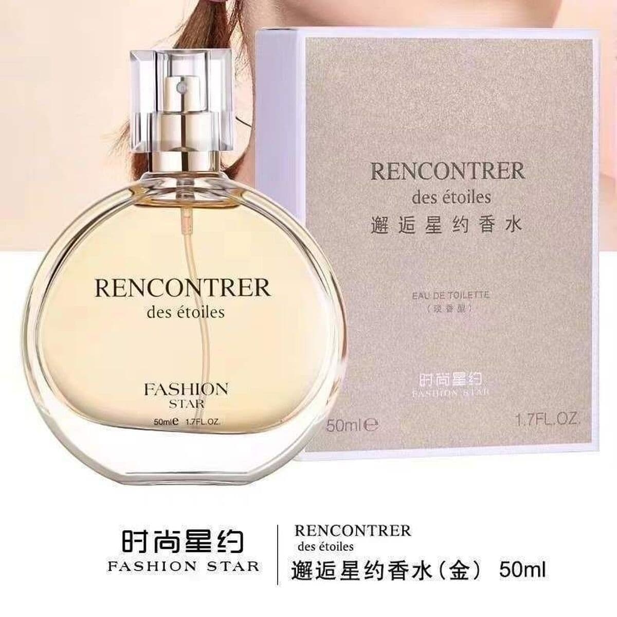 Парфюм Fashion Star Encounter Star обладает стойким ароматом и красивым дизайном. Это свежий цветочный аромат для студентов,...