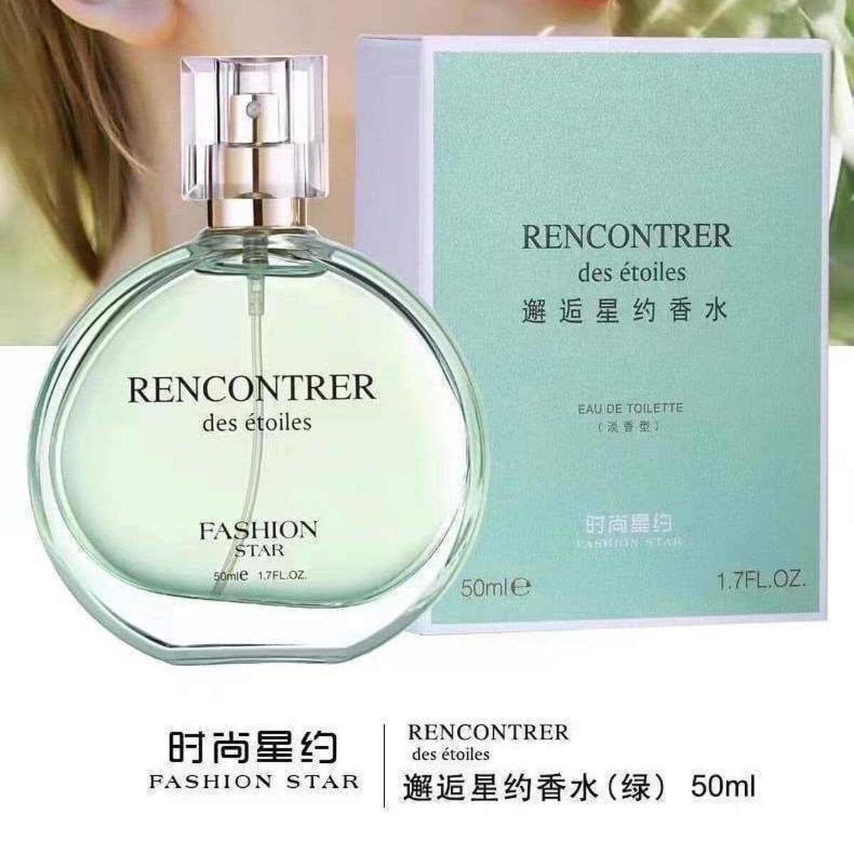 Парфюм Fashion Star Encounter Star обладает стойким ароматом и красивым дизайном. Это свежий цветочный аромат для студентов,...