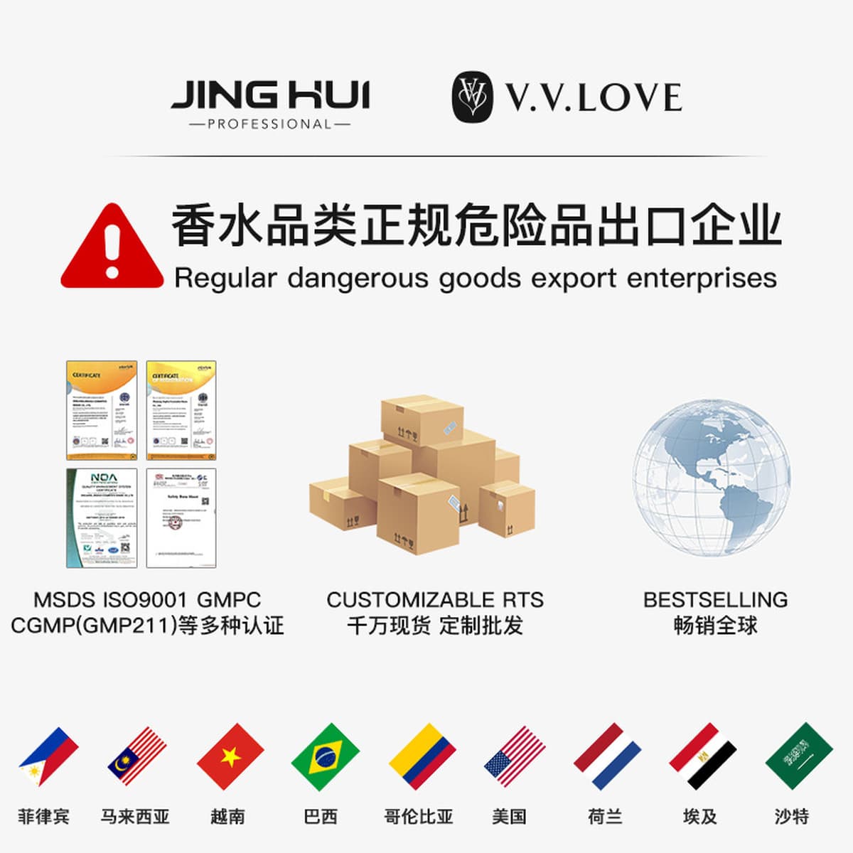 Юго-Восточная Азия Teg Tok трансграничные женские духи женские цветочные ароматы экспортные духи духи оптовая продажа на...