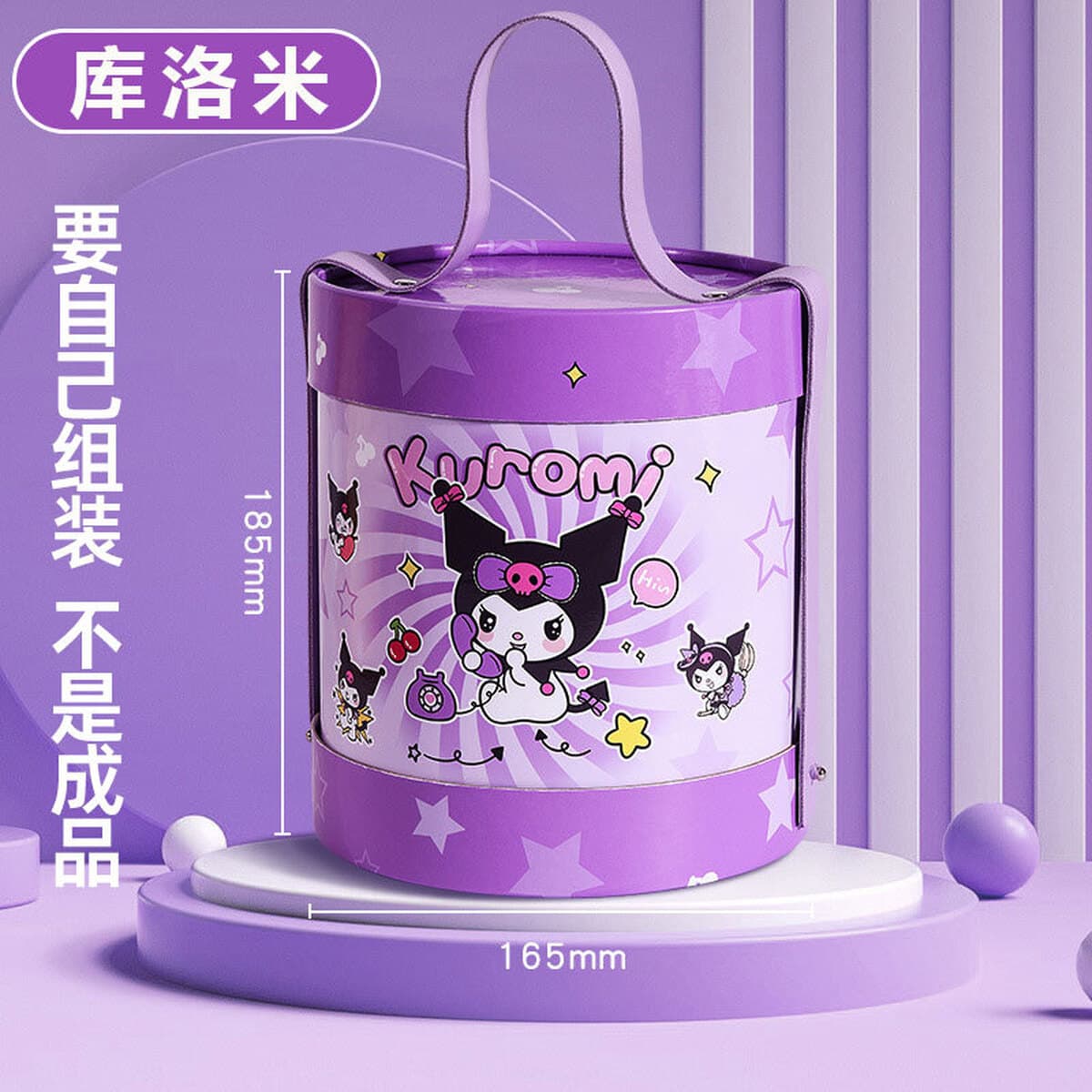 Детский подарок на день рождения с героями мультфильмов, красивый милый набор канцелярских принадлежностей, награда для...