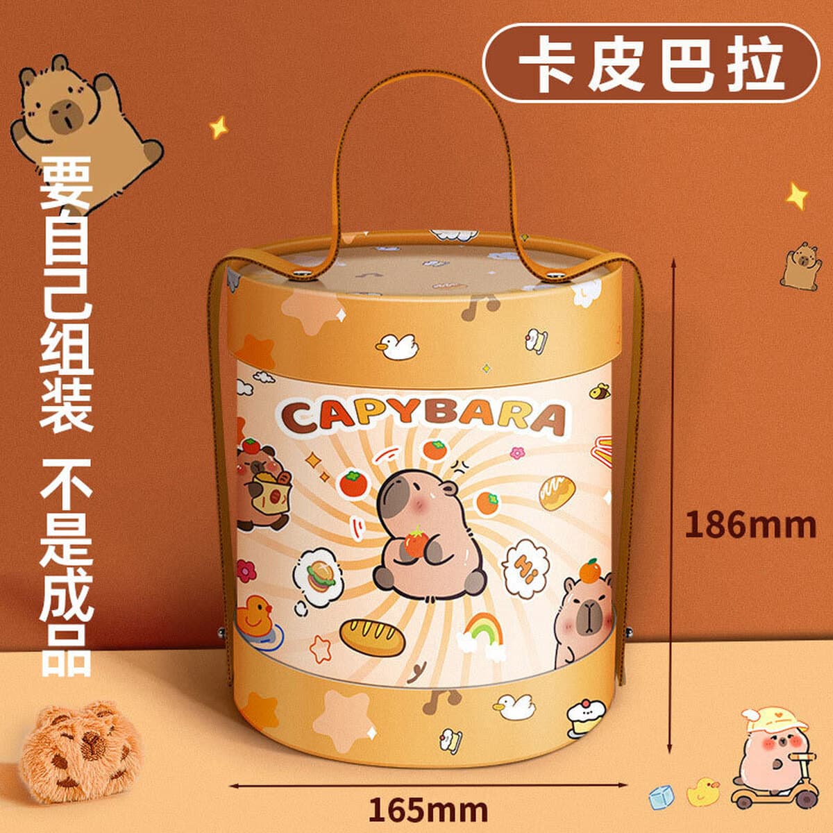 Детский подарок на день рождения с героями мультфильмов, красивый милый набор канцелярских принадлежностей, награда для...