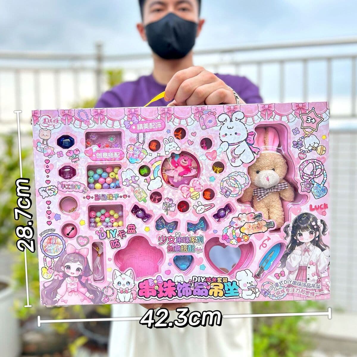 Детская высококлассная ручная книга милый мультфильм Тихая книга творческий блокнот Подарочный костюм оптом