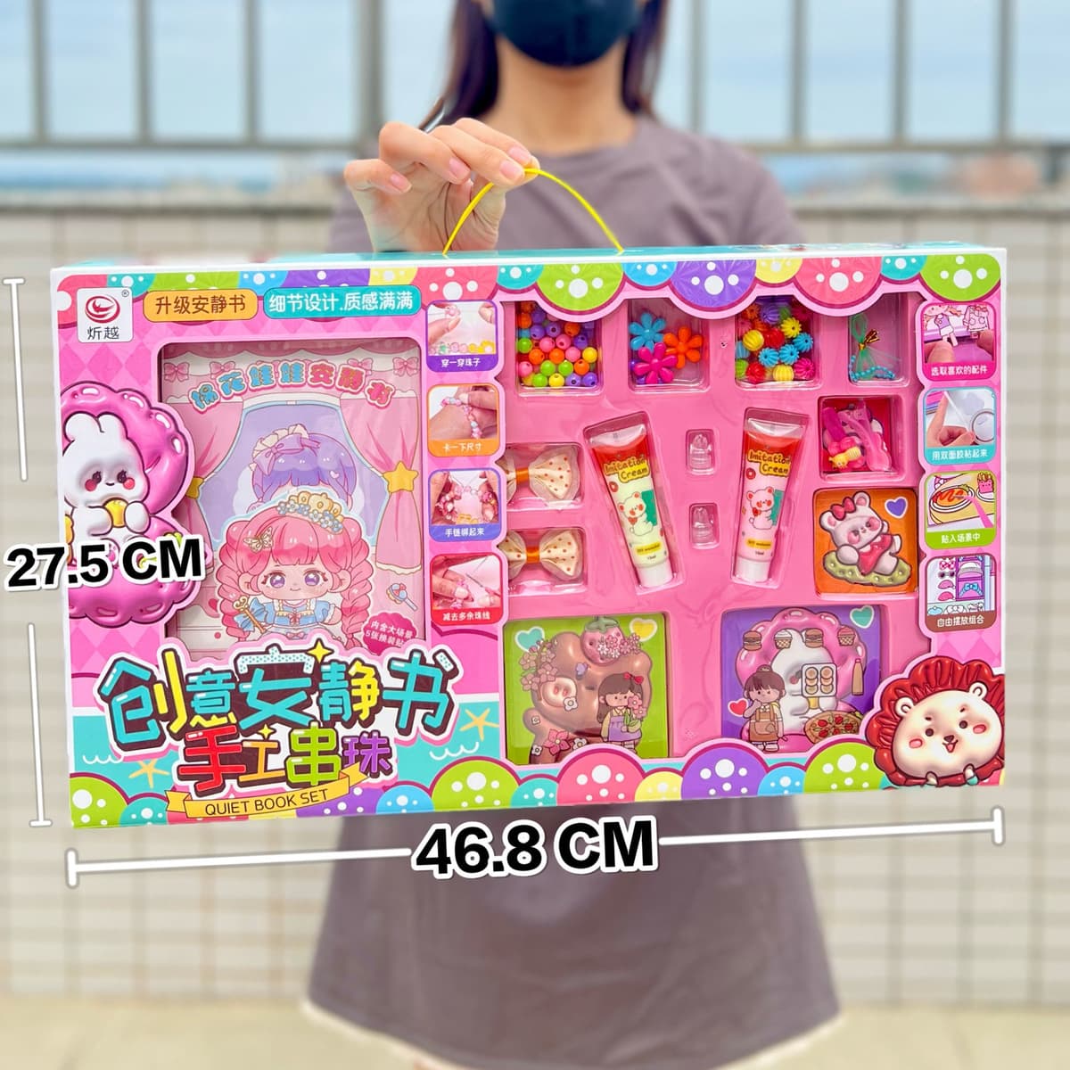 Детская высококлассная ручная книга милый мультфильм Тихая книга творческий блокнот Подарочный костюм оптом