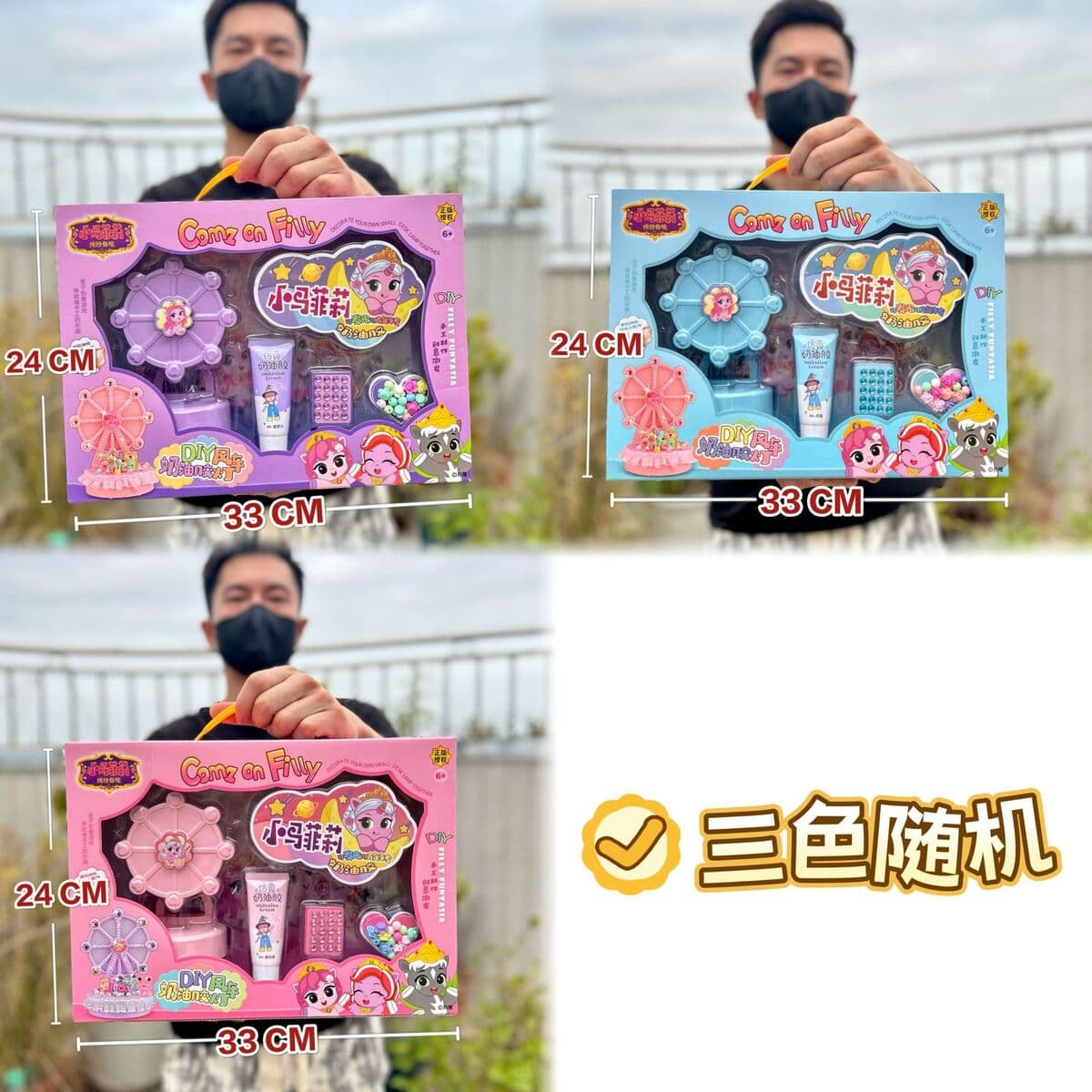 Детская высококлассная ручная книга милый мультфильм Тихая книга творческий блокнот Подарочный костюм оптом