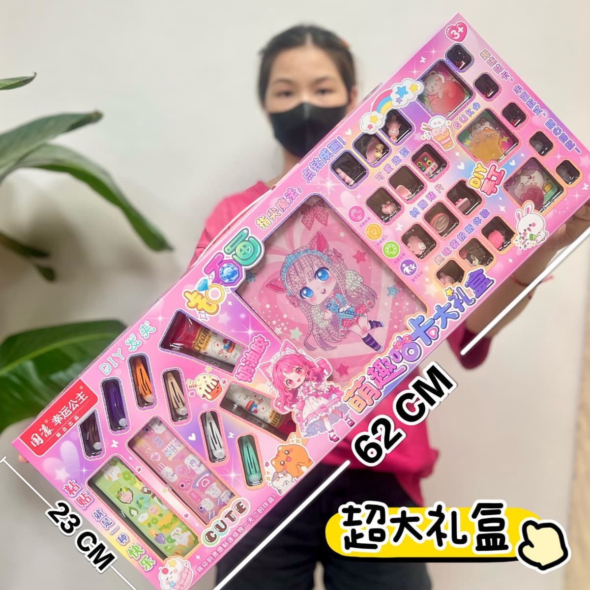 Детская высококлассная ручная книга милый мультфильм Тихая книга творческий блокнот Подарочный костюм оптом