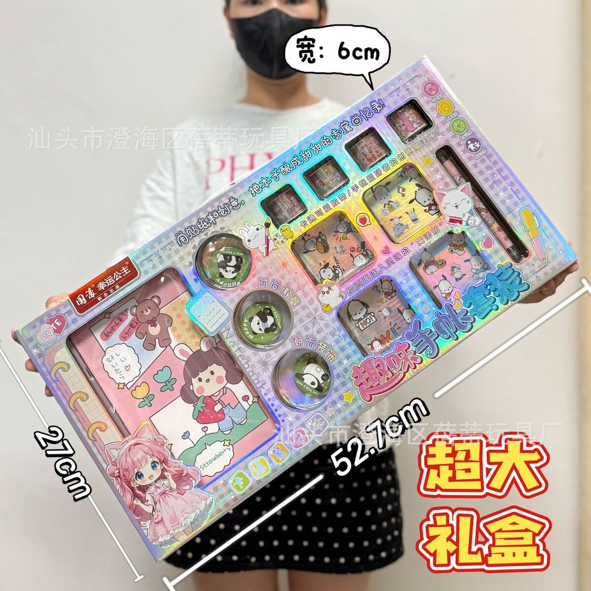 Детская высококлассная ручная книга милый мультфильм Тихая книга творческий блокнот Подарочный костюм оптом