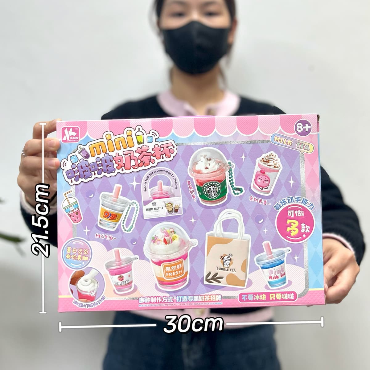 Детская высококлассная ручная книга милый мультфильм Тихая книга творческий блокнот Подарочный костюм оптом