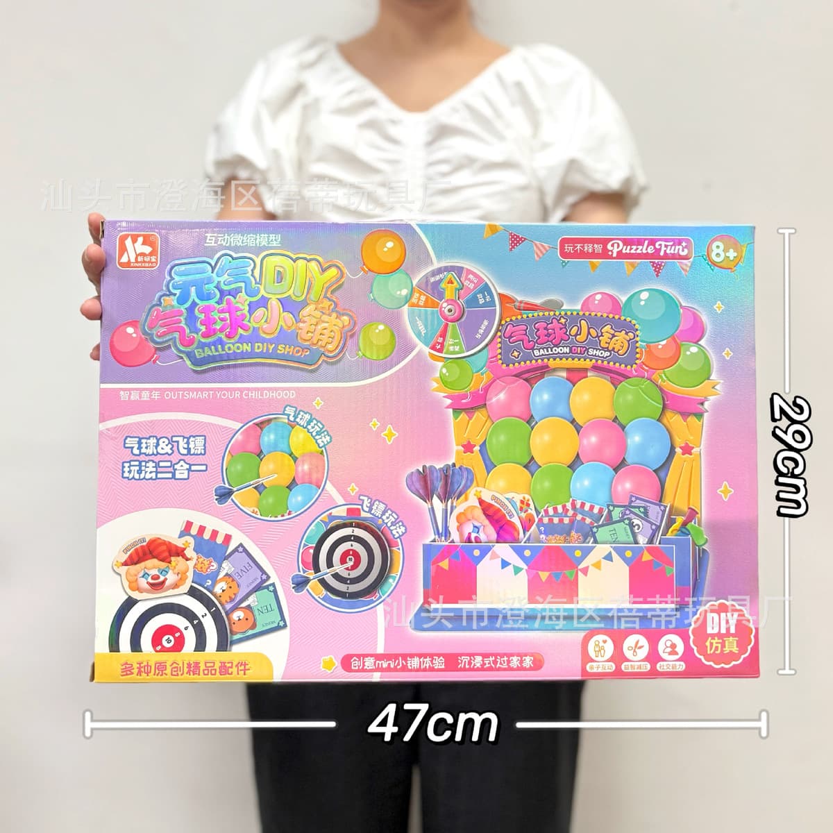 Детская высококлассная ручная книга милый мультфильм Тихая книга творческий блокнот Подарочный костюм оптом