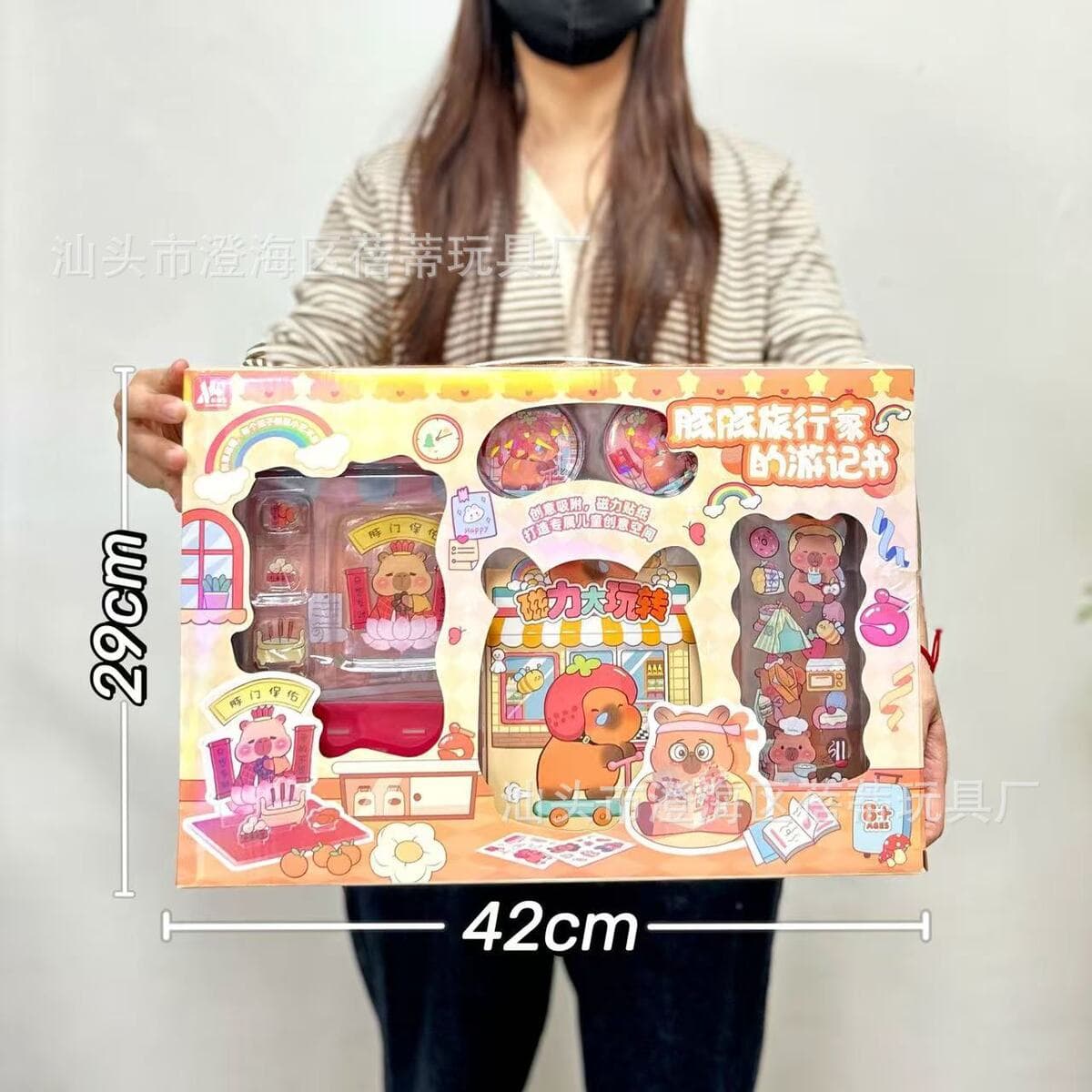 Детская высококлассная ручная книга милый мультфильм Тихая книга творческий блокнот Подарочный костюм оптом