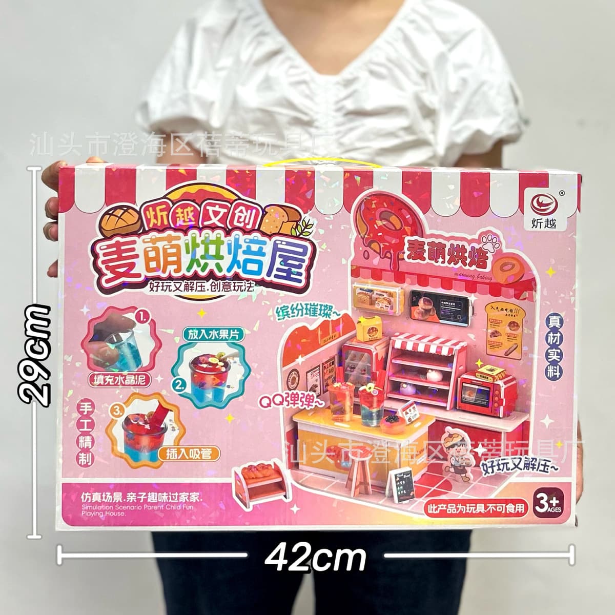 Детская высококлассная ручная книга милый мультфильм Тихая книга творческий блокнот Подарочный костюм оптом