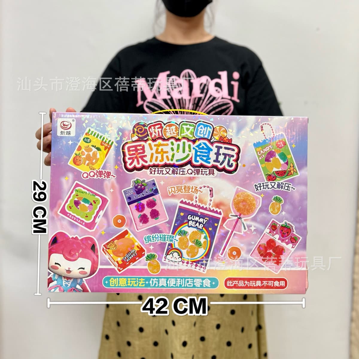 Детская высококлассная ручная книга милый мультфильм Тихая книга творческий блокнот Подарочный костюм оптом