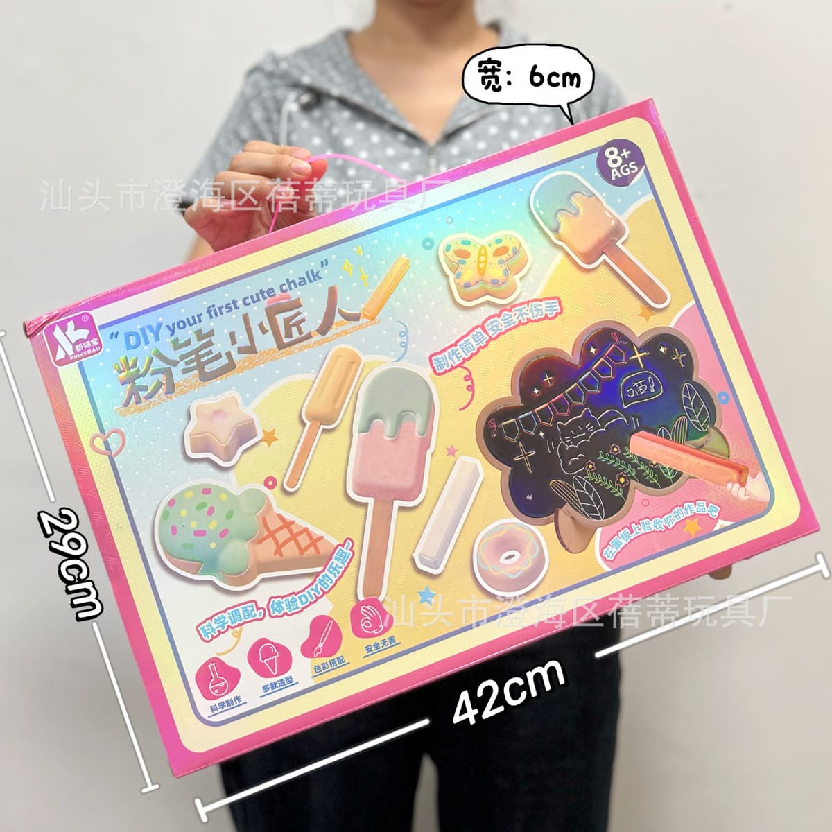 Детская высококлассная ручная книга милый мультфильм Тихая книга творческий блокнот Подарочный костюм оптом