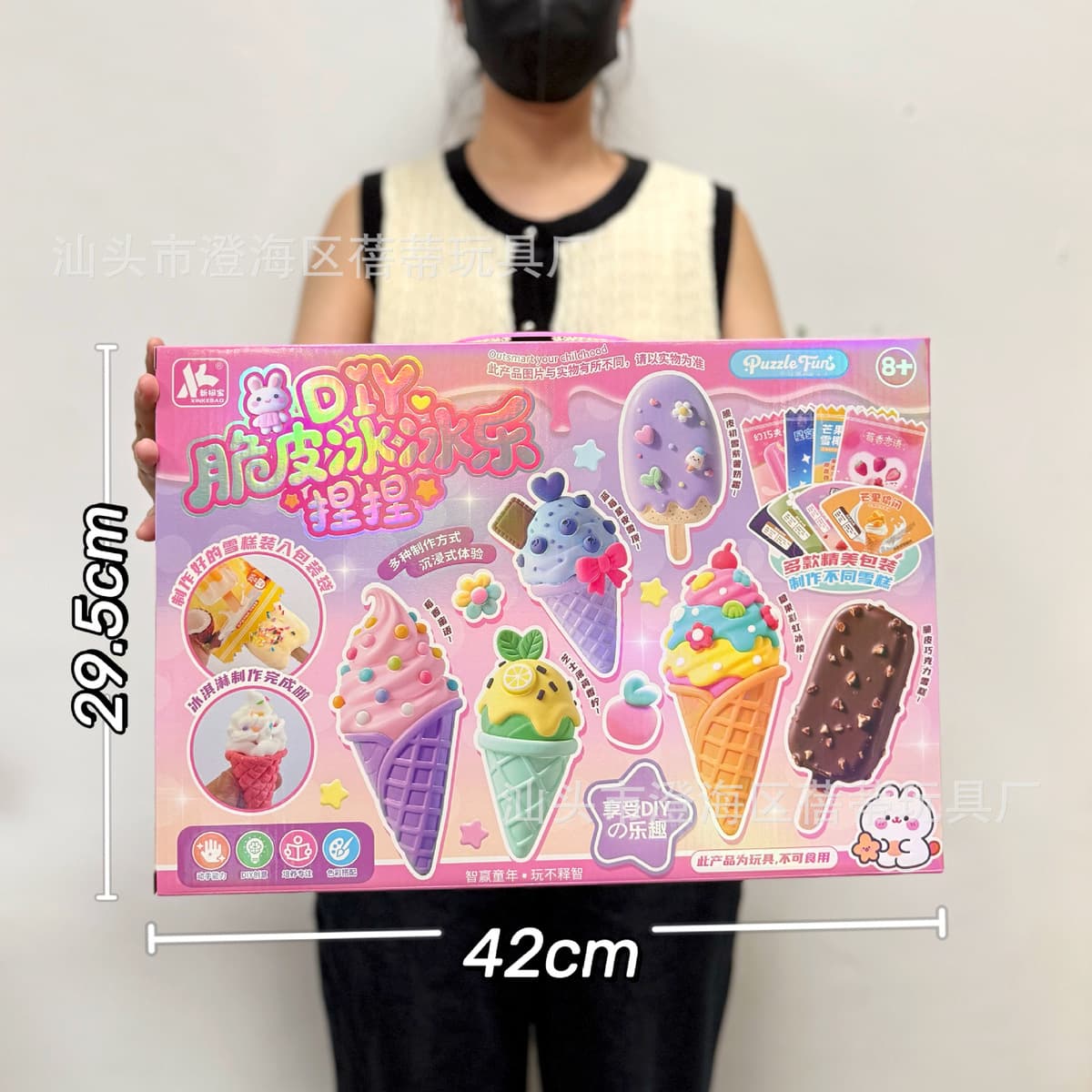 Детская высококлассная ручная книга милый мультфильм Тихая книга творческий блокнот Подарочный костюм оптом