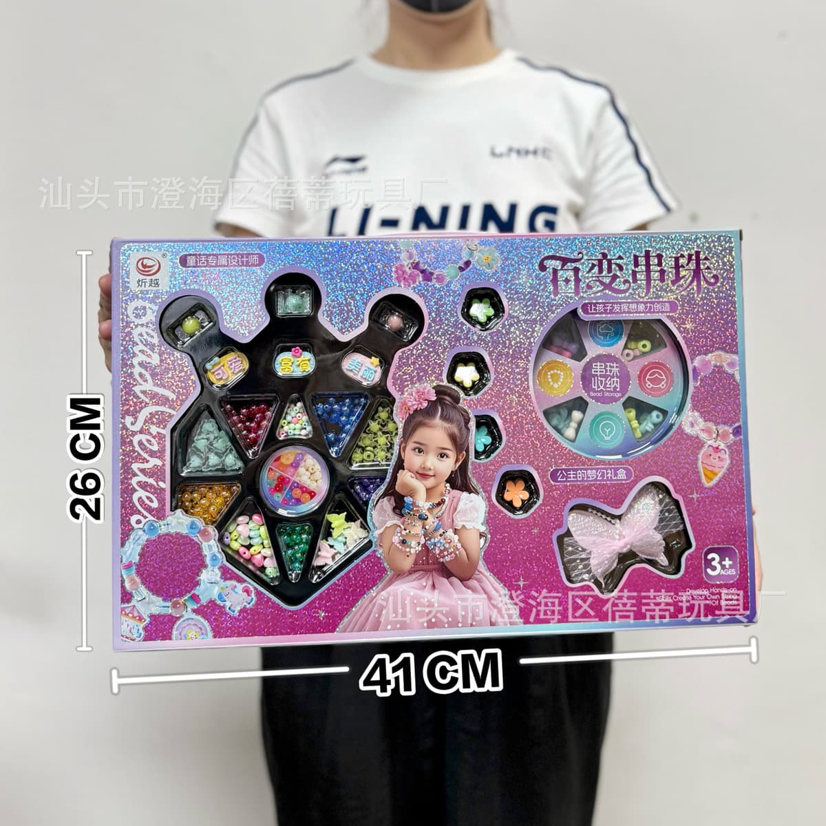 Детская высококлассная ручная книга милый мультфильм Тихая книга творческий блокнот Подарочный костюм оптом