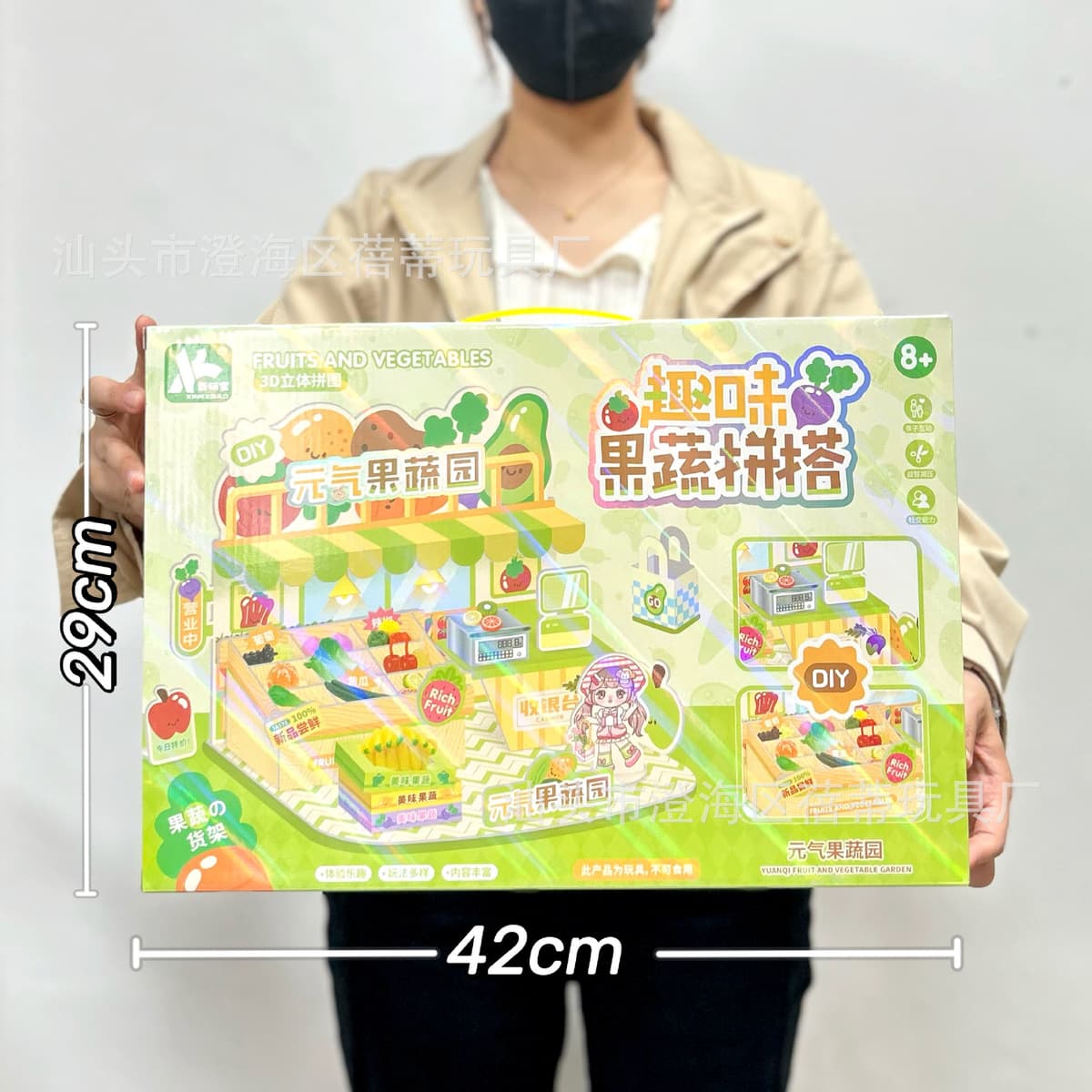 Детская высококлассная ручная книга милый мультфильм Тихая книга творческий блокнот Подарочный костюм оптом