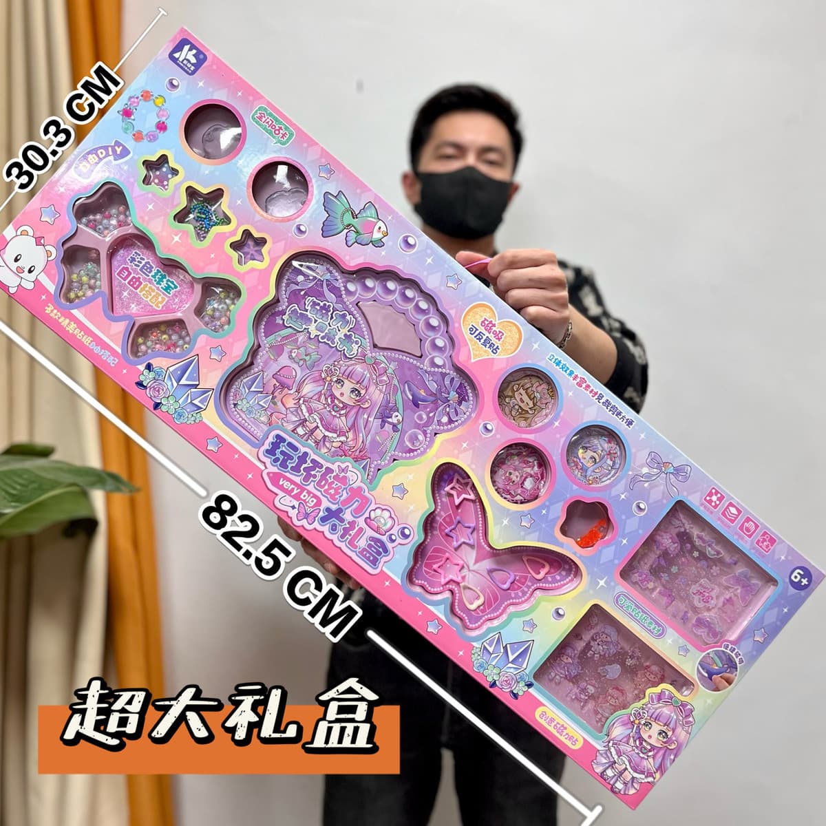 Детская высококлассная ручная книга милый мультфильм Тихая книга творческий блокнот Подарочный костюм оптом