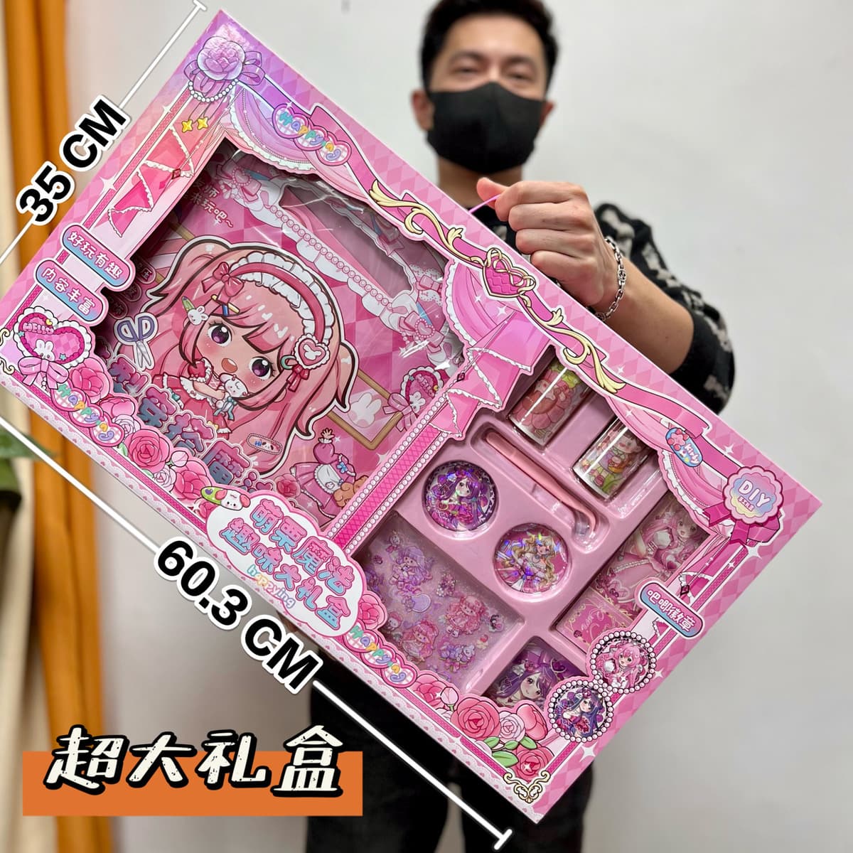 Детская высококлассная ручная книга милый мультфильм Тихая книга творческий блокнот Подарочный костюм оптом