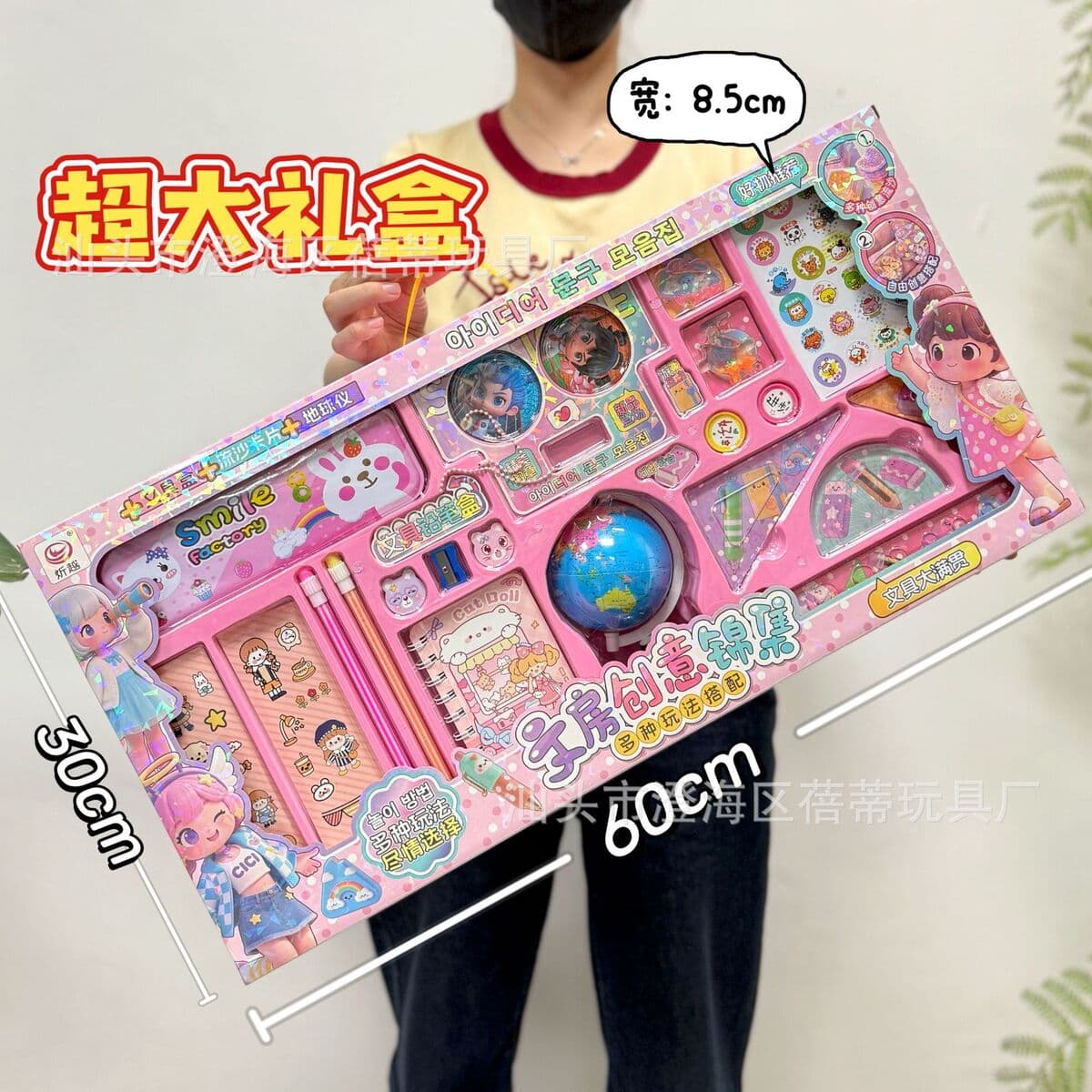 Детская высококлассная ручная книга милый мультфильм Тихая книга творческий блокнот Подарочный костюм оптом